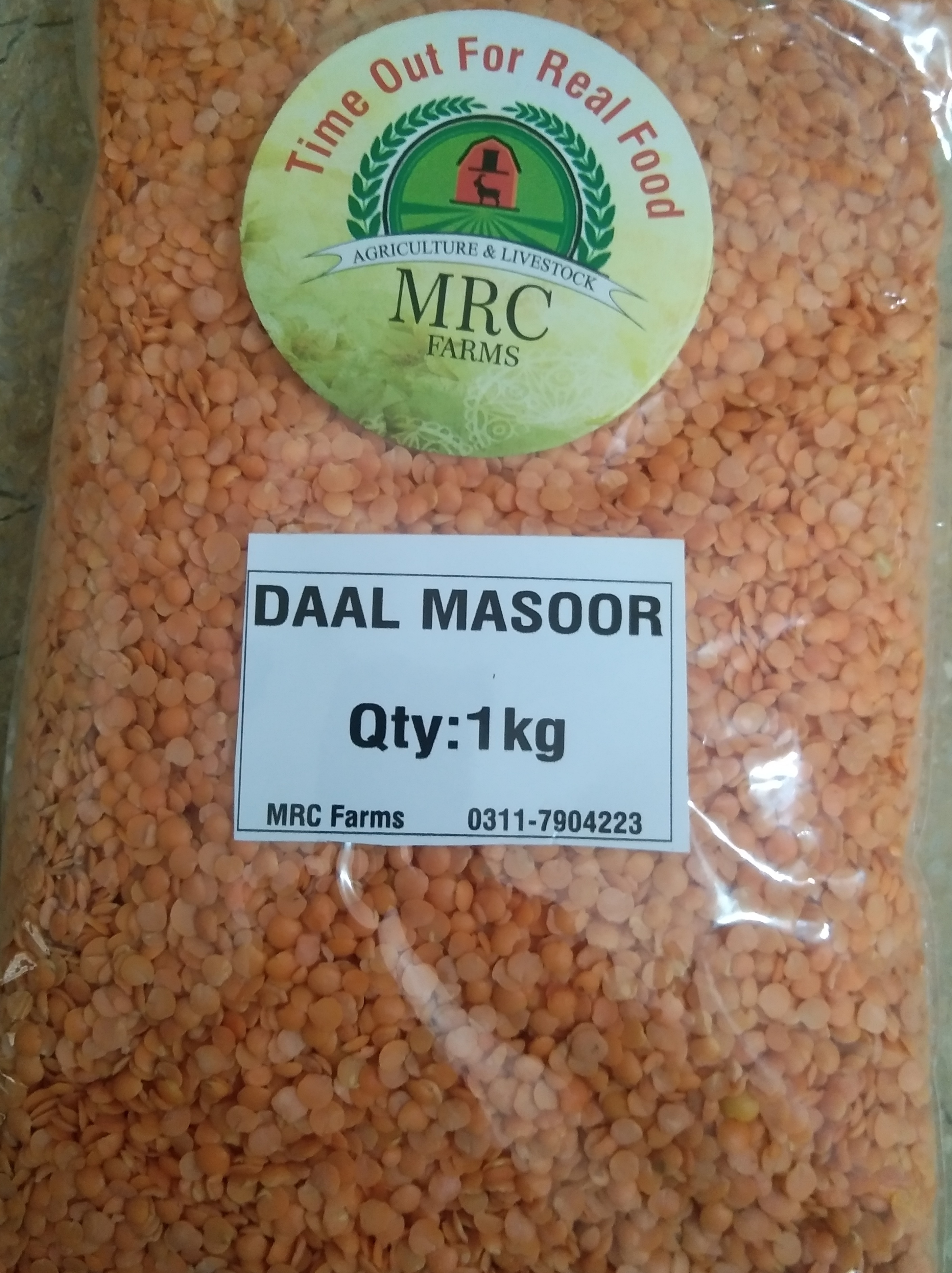 Daal Masoor