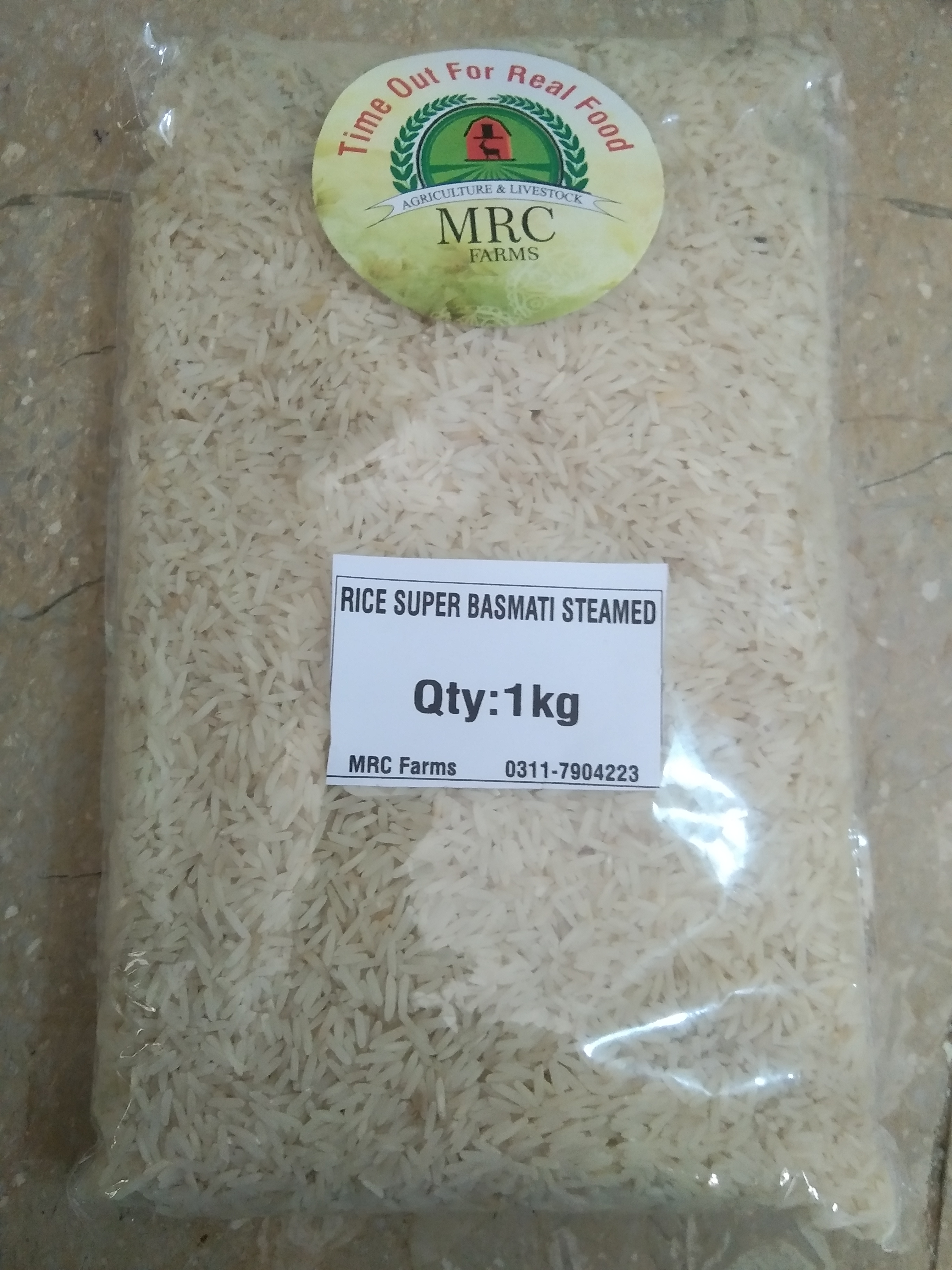 Rice Super Basmati steamed