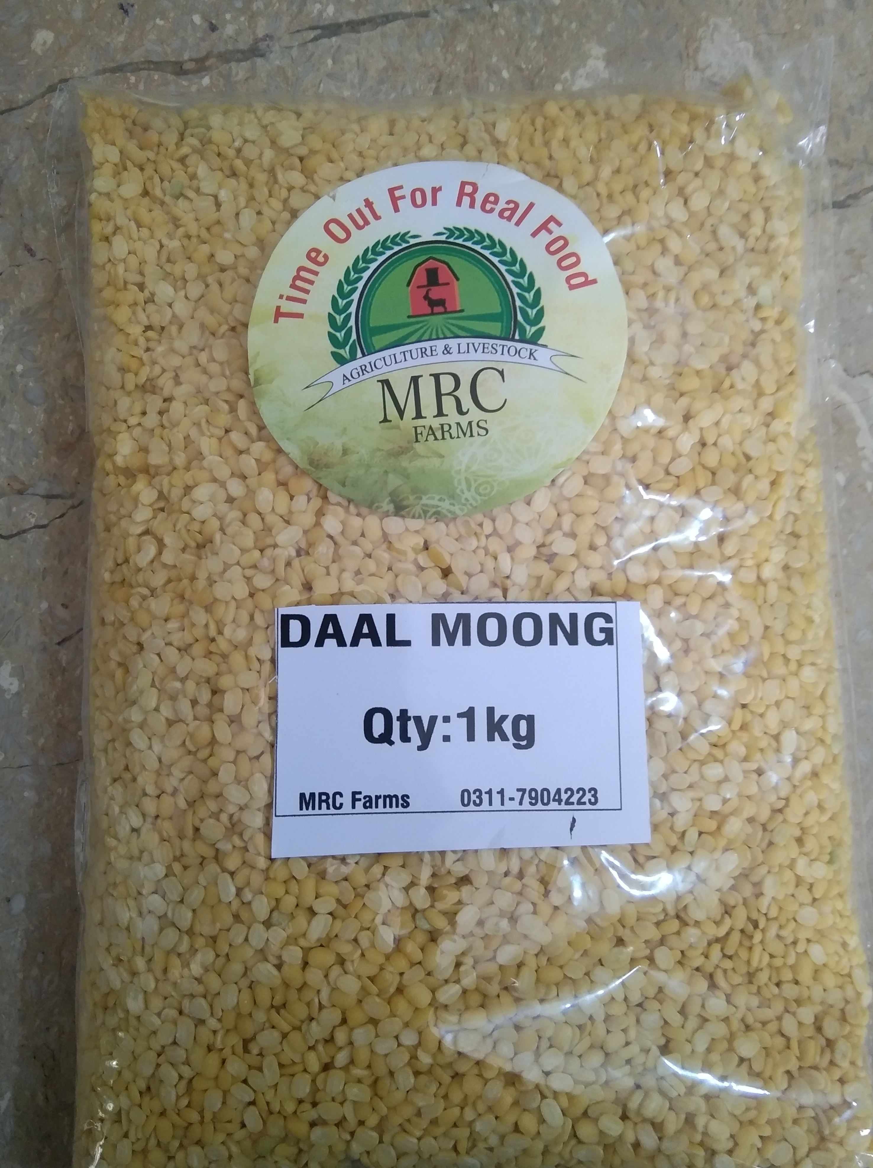 Daal Moong